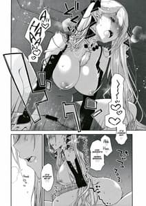 Page 9: 008.jpg | Royal Lady no Tashinami | View Page!