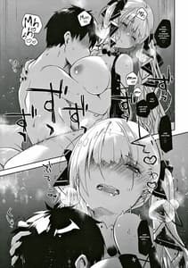 Page 12: 011.jpg | Royal Lady no Tashinami | View Page!