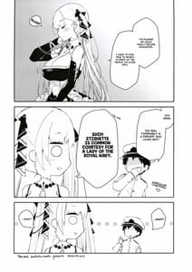 Page 15: 014.jpg | Royal Lady no Tashinami | View Page!