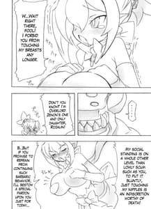 Page 6: 005.jpg | Royal Oppai Chichi Binta | View Page!
