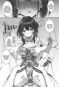 Page 4: 003.jpg | Ruan Mei ni Seishi o Goteikyou Kudasai | View Page!