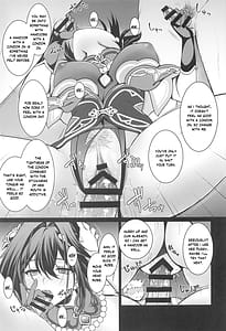 Page 6: 005.jpg | Ruan Mei ni Seishi o Goteikyou Kudasai | View Page!