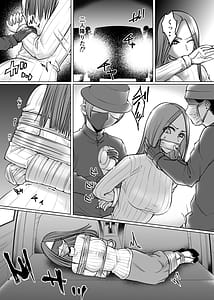 Page 6: 005.jpg | Rubber Squishy Investigator | View Page!