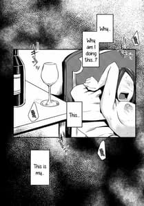 Page 3: 002.jpg | Ruida no Sakariyado | View Page!