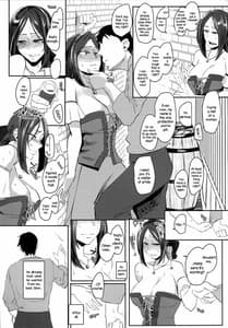 Page 6: 005.jpg | Ruida no Sakariyado | View Page!