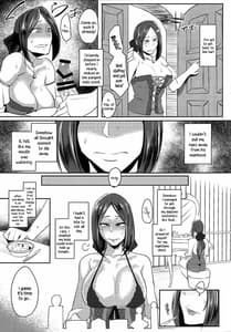Page 7: 006.jpg | Ruida no Sakariyado | View Page!
