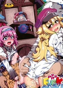 Read Runrun FUCK Comeback!!