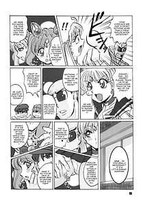 Page 10: 009.jpg | Russia yori Ai o Komete | View Page!