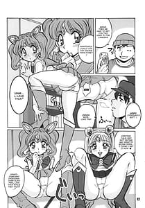 Page 12: 011.jpg | Russia yori Ai o Komete | View Page!