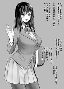 Page 4: 003.jpg | Rutsubo vol.01 | View Page!