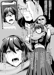 Page 5: 004.jpg | Rutsubo vol.03 | View Page!