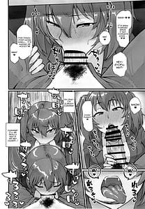 Page 12: 011.jpg | Ryofu Housen to Tadareta Seikatsu Hatsujouki | View Page!