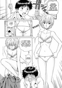 Page 6: 005.jpg | Ryojoku Choukyo Rei | View Page!