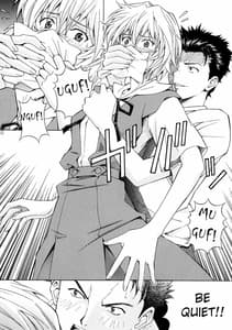 Page 9: 008.jpg | Ryojoku Choukyo Rei | View Page!