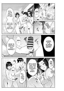 Page 12: 011.jpg | Ryokan de Oyakodon | View Page!