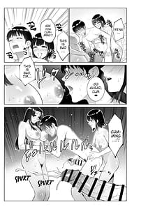 Page 14: 013.jpg | Ryokan de Oyakodon | View Page!