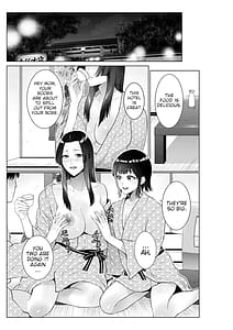 Page 16: 015.jpg | Ryokan de Oyakodon | View Page!
