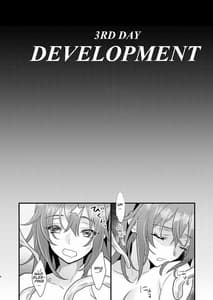 Page 5: 004.jpg | Ryoujoku 2 -Portio Kaihatsu- | View Page!