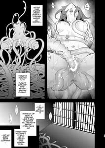 Page 16: 015.jpg | Ryoujoku 2 -Portio Kaihatsu- | View Page!