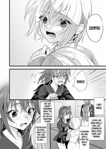 Page 6: 005.jpg | Ryoujoku 4 -Kyokubu Ganrou- | View Page!