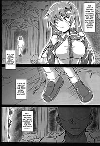 Page 3: 002.jpg | Ryoujoku Sanae o Okasu dake no Hon | View Page!
