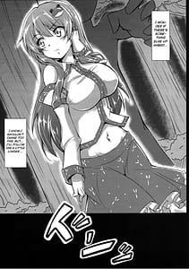Page 4: 003.jpg | Ryoujoku Sanae o Okasu dake no Hon | View Page!