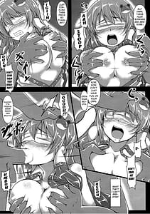 Page 6: 005.jpg | Ryoujoku Sanae o Okasu dake no Hon | View Page!