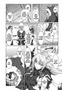Page 4: 003.jpg | Ryouken wa Mesuinu Rashiku | View Page!