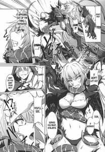 Page 6: 005.jpg | Ryouken wa Mesuinu Rashiku | View Page!