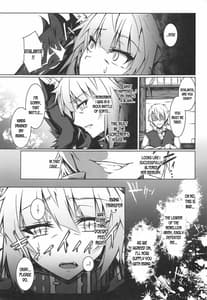Page 8: 007.jpg | Ryouken wa Mesuinu Rashiku | View Page!
