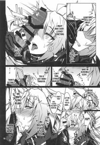 Page 9: 008.jpg | Ryouken wa Mesuinu Rashiku | View Page!