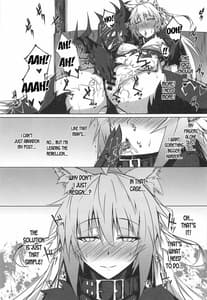 Page 14: 013.jpg | Ryouken wa Mesuinu Rashiku | View Page!