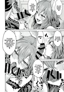 Page 3: 002.jpg | Ryousai DeliHeal Tamamo-chan | View Page!