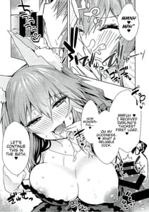 Page 5: 004.jpg | Ryousai DeliHeal Tamamo-chan | View Page!
