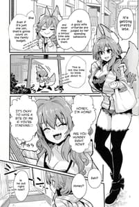 Page 3: 002.jpg | Ryousai OneShota Tamamo-chan | View Page!