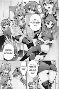 Page 5: 004.jpg | Ryousai OneShota Tamamo-chan | View Page!