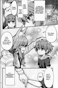 Page 6: 005.jpg | Ryousai OneShota Tamamo-chan | View Page!
