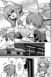Page 7: 006.jpg | Ryousai OneShota Tamamo-chan | View Page!
