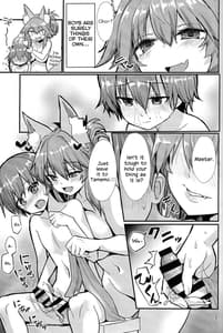 Page 13: 012.jpg | Ryousai OneShota Tamamo-chan | View Page!
