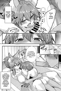 Page 16: 015.jpg | Ryousai OneShota Tamamo-chan | View Page!