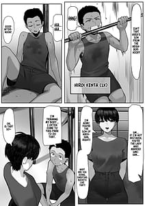 Page 4: 003.jpg | Ryoushi Machi no Hitozuma Jijou | View Page!