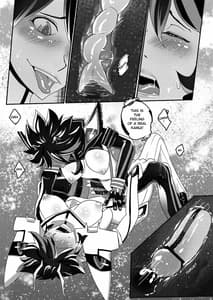 Page 14: 013.jpg | Ryu Ryunyu | View Page!