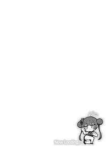 Page 3: 002.jpg | Ryuu ga Suku Mini Rumi | View Page!