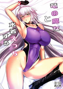 Read Ryuu no Majo to Mizugi Ecchi Suru with English Translation