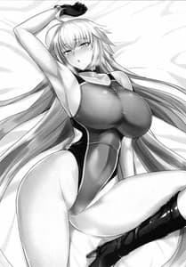Page 2: 001.jpg | Ryuu no Majo to Mizugi Ecchi Suru | View Page!