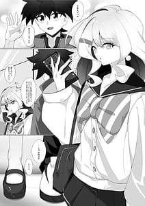 Page 4: 003.jpg | Ryuu to Houseki | View Page!