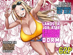 Page 1: 000.jpg | Ryuugaku Seiryou no Oshigoto | View Page!