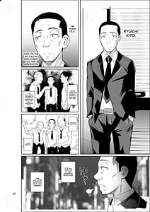 Page 3: 002.jpg | Ryuugaku Seiryou no Oshigoto | View Page!