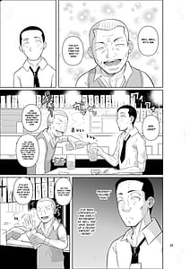 Page 4: 003.jpg | Ryuugaku Seiryou no Oshigoto | View Page!