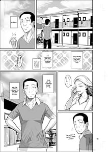 Page 6: 005.jpg | Ryuugaku Seiryou no Oshigoto | View Page!